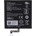 Amazon ST22 Батерия 1500mAh за Amazon Kindle Paperwhite 4 (2018)