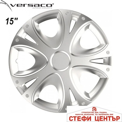 Versaco Тасове за джанти 15'' Versaco Dynamic Silver (56225)