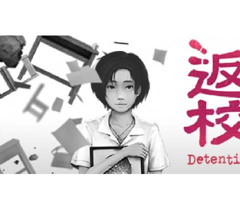 Detention