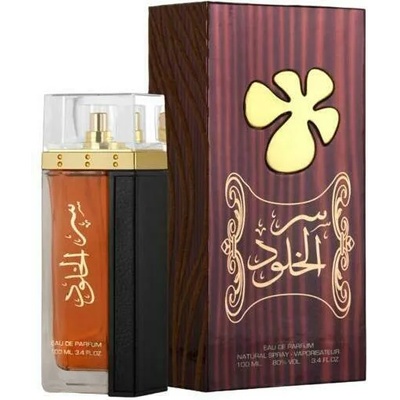 LATTAFA Ser Al Khulood (Brown) EDP 100 ml