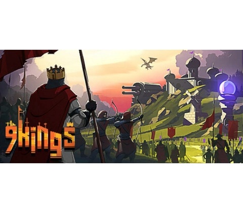 9 Kings