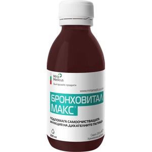 Мирта Медикус Бронховитал Макс Сироп, 200 ml, Мирта Медикус