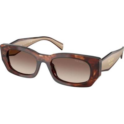 Prada prb05s - 00k10s дамски (prb05s - 00k10s)