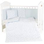 Moni Спален комплект 6 части 120/60 NOOK Blue stars (111383)