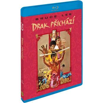 MagicBox Дракона идва - Blu-ray (069551)