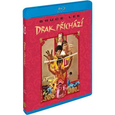 MagicBox Дракона идва - Blu-ray (069551)