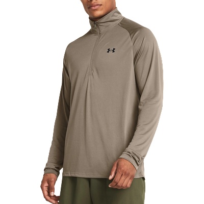 Under Armour Тениска с дълъг ръкав Under Armour UA Tech 2.0 1/2 Zip Кафяв Velikost M