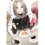 Kodansha America, Inc I Cross-Dressed for the IRL Meetup 1 | Kurano