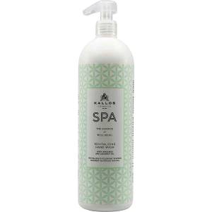Kallos Spa Revitalizing Hand Wash 500 ml