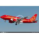 Revell Neo Airbus A320 Lufthansa New Livery 03942 1:144