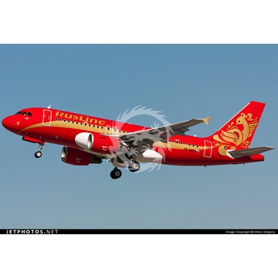 Revell Neo Airbus A320 Lufthansa New Livery 03942 1:144