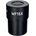 MAGUS Окуляр MAGUS SE15 15х/15 mm (D 30 mm) (83442)