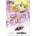 Nintendo amiibo Smash Peach Figur - 1066566