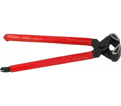 Energy NE01013