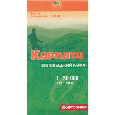 mapa Karpaty-Voloveckij rajon 1:50 t.