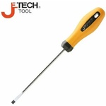 JeTech SL 8x150 (Je SG8-150)