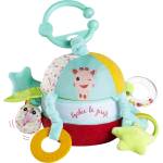 Sophie la Girafe Мека играчка Sophie la Girafe - Умна обучителна топка (S230786)