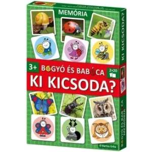 Keller&Mayer Фъстъци и бебе: кой кой е