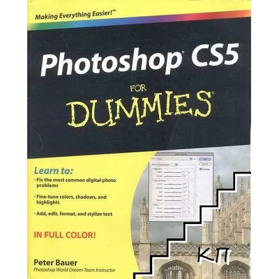 Photoshop CS5 for Dummies