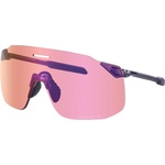 Shimano Очила за колоездене Shimano S-Phyre SL Trail S2 Cycling glasses - Transparent Gray / Purple - размер One Size (205-6944-0111)