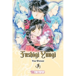 Fushigi Yuugi 2in1 07 | Burkhard Höfler (ISBN: 9783842073289)