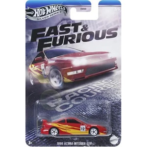 Mattel Количка Fast&Furious 1996 Acura Integra GSR 1: 64 (Hot Wheels Silver Series) (24454)