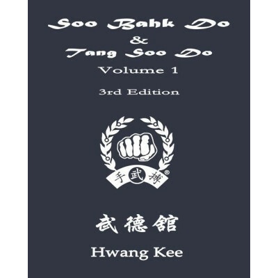 Soo Bahk Do & Tang Soo Do