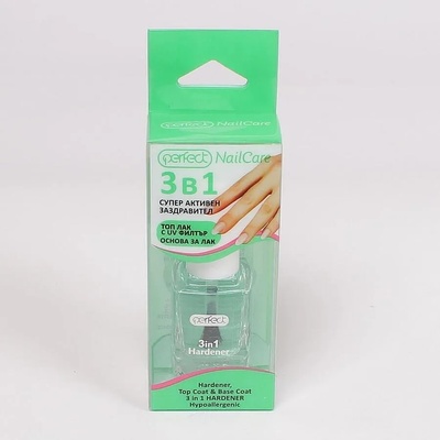 Активен заздравител за нокти 3 в 1