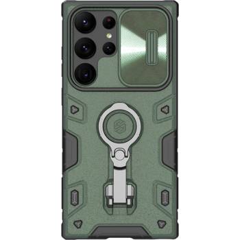 Image 1 of Nillkin Гръб Nillkin CamShield Armor PRO Hard Case за Samsung Galaxy S23 Ultra - Зелен