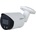 Dahua IPC-HFW2849S-S-IL-0280B