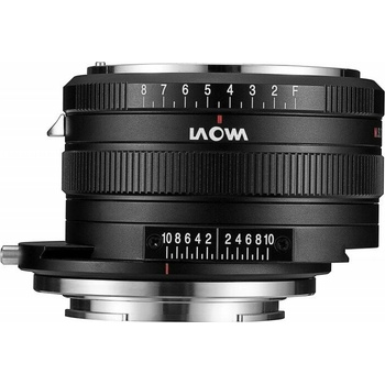Venus Optics Laowa Magic Shift Converter LW-MSC 1.4x bayonet adapter - Nikon F / Nikon Z