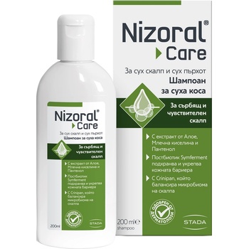 Stada Nizoral Care Шампоан за сух пърхот и скалп, 200 ml, Stada