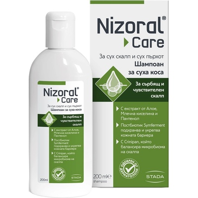 Stada Nizoral Care Шампоан за сух пърхот и скалп, 200 ml, Stada