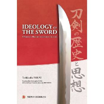 Image 1 of Ideology of the Sword