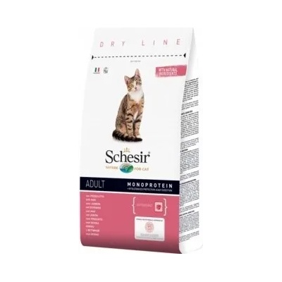 Schesir Maintenance with Ham - с прошуто 400gr