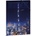 Ars Una Гумена папка ARS UNA A/4 Hightower-Burjkhalifa 50215119 (50215119)