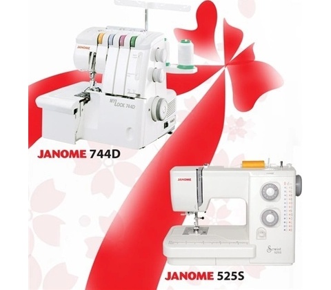 Janome 525