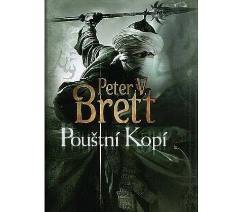 Pouštní kopí