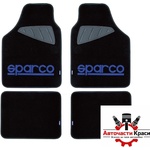 Sparco Стелки мокет SPC1901A Sparco Черни-Сини 4БР/К-Т (51416)
