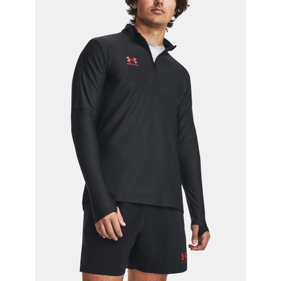 Under Armour Мъжки суитшърт Under Armour UA M's Ch. Pro 1/4 Zip Under Armour | Cheren | МЪЖЕ | XL