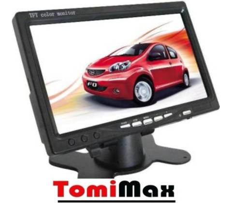 TomiMax MS7