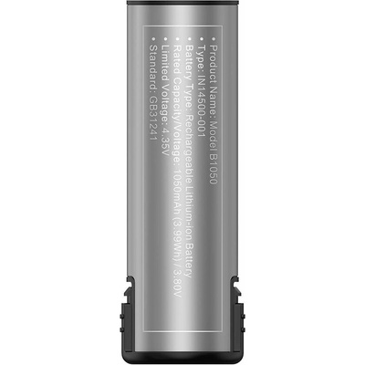 Innokin Trine Q 1050 mAh
