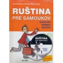 Ruština pre samoukov