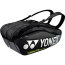 Yonex 9626 EX
