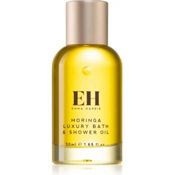 Emma Hardie Amazing Body Moringa Luxury Bath & Shower Oil олио за вана 50ml