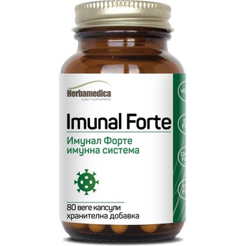 Herbamedica Imunal Forte, 80 веге капсули, Herbamedica