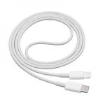 Akyga AK-USB-35 USB-C - Lightning M/M кабел за зареждане, 1 м, бял, 20 W (AK-USB-35)