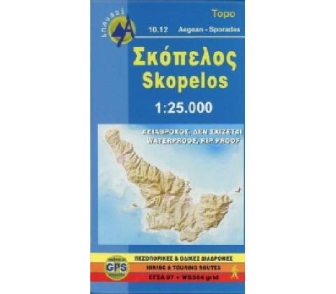 Skopelos