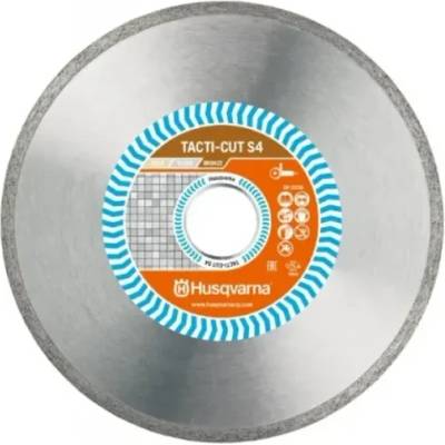 Husqvarna Construction Диамантен диск за сухо рязане Husqvarna Construction Tacti-Cut S4/ 125x22.2 мм (579819640)