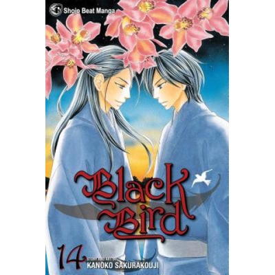 Black Bird Sakurakouji Kanoko